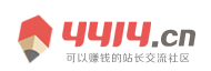 南关区新闻网